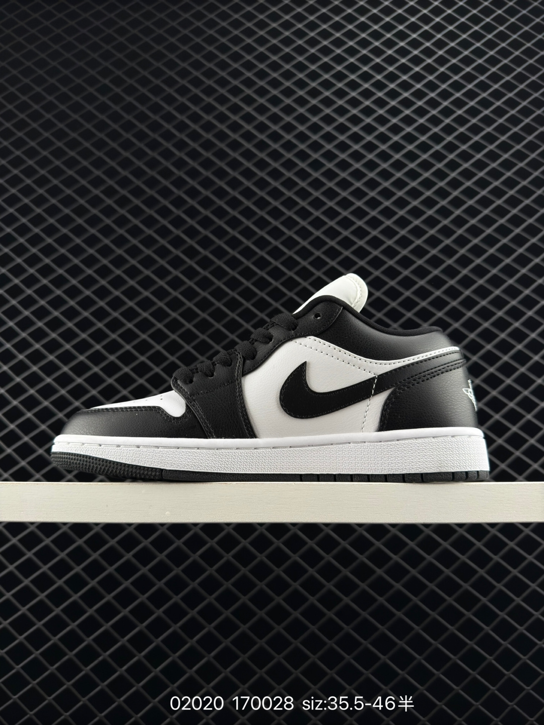 Air Jordan 1 Low AJ1